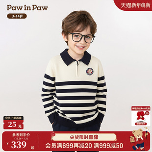 新款 25年冬季 PawinPaw卡通小熊童装 男童翻领毛衣柔软 商场同款