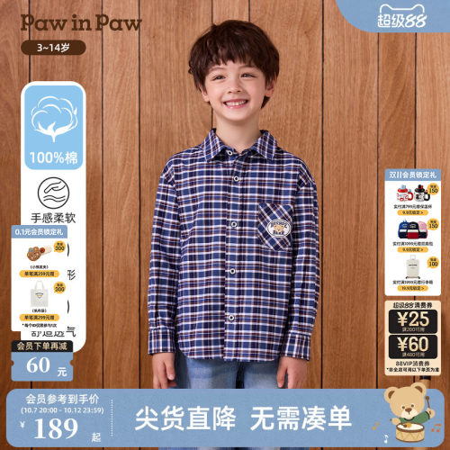 【全棉】PawinPaw卡通小熊童装26年秋季新款男童长袖格纹衬衫宽松