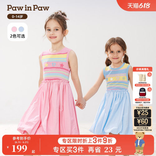 PawinPaw卡通小熊童装春夏女童女宝宝无袖针织连衣裙A字版