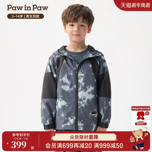 【防泼水】PawinPaw卡通小熊童装26年春夏季新款男女童连帽外套