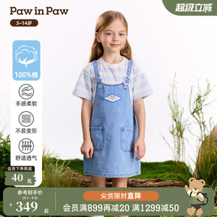 26年春夏季 全棉 PawinPaw卡通小熊童装 女童可爱牛仔连衣裙 新款
