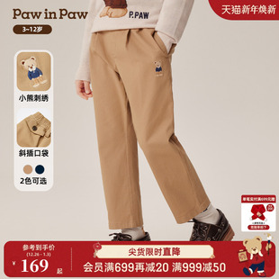 休闲裤 PawinPaw卡通小熊童装 春秋男童舒适好穿梭织裤