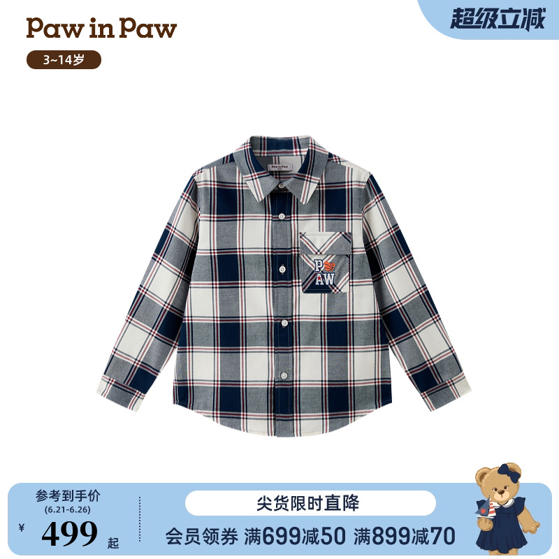 【商场同款】PawinPaw卡通小熊童装25年秋季新款男童格子衬衫全棉