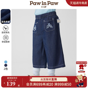 25年春夏新款 PawinPaw卡通小熊童装 女宝宝直筒牛仔裤 高色牢度
