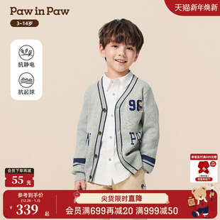 抗静电 男童毛织开衫 PawinPaw卡通小熊童装 新款 外套 25年秋季