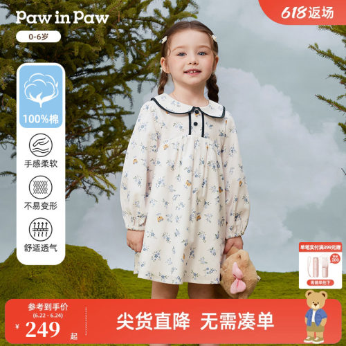 PawinPaw卡通小熊童装秋季女宝宝A字版纯棉小碎花连衣裙