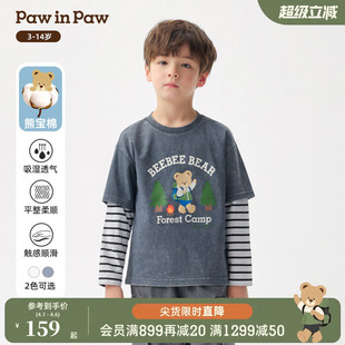 男童儿童长袖 T恤 新款 26年春夏季 熊宝棉 PawinPaw卡通小熊童装