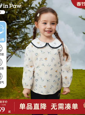 PawinPaw卡通小熊童装25年秋冬新款女宝宝小碎花长袖翻领衬衫