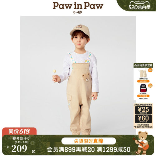 PawinPaw卡通小熊童装春夏男宝宝可调节背带裤