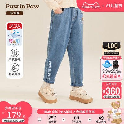 PawinPaw卡通小熊女童牛仔裤