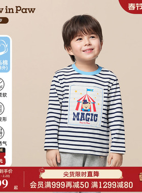 【商场同款】PawinPaw卡通小熊童装25秋季新款男宝宝条纹长袖T恤