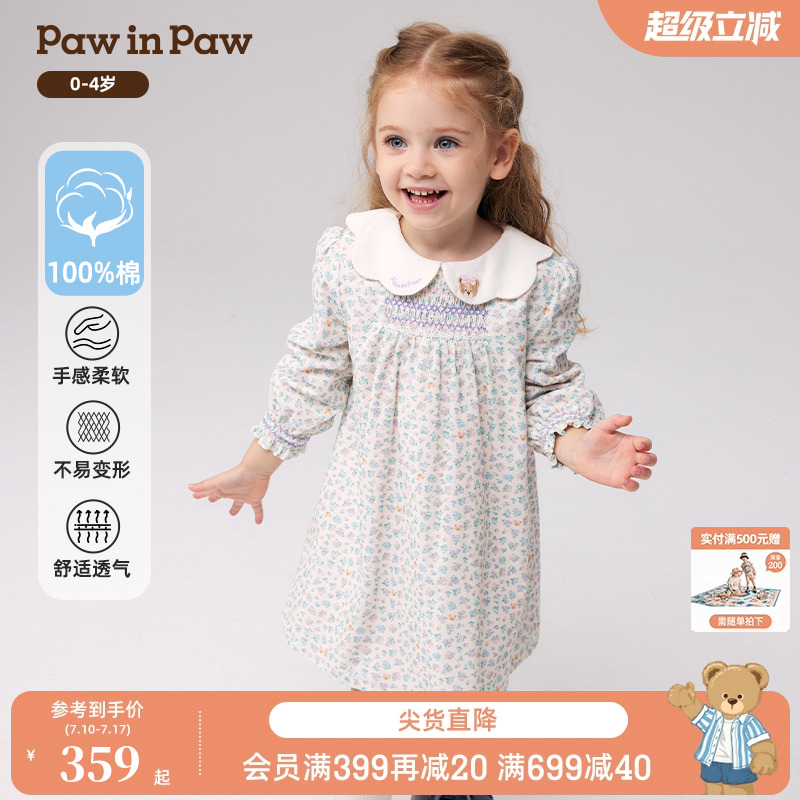 PawinPaw卡通小熊童装秋冬女宝甜美可爱纯棉碎花连衣裙