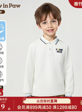 【商场同款】PawinPaw卡通小熊童装25年秋季新款男童翻领长袖T恤