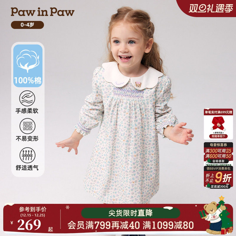 PawinPaw卡通小熊童装秋冬女宝宝甜美可爱纯棉碎花连衣裙