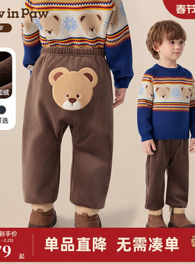 PawinPaw卡通小熊童装25年秋冬新款男女宝宝灯芯绒休闲裤百搭可爱