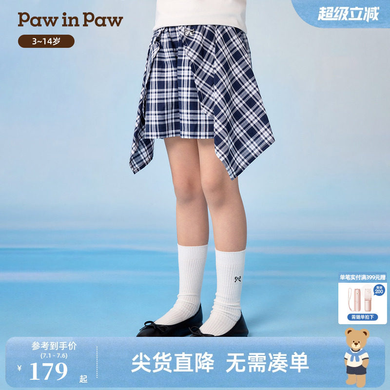 PawinPaw卡通小熊童装26年夏季新款女童儿童短裤裙裤子薄款