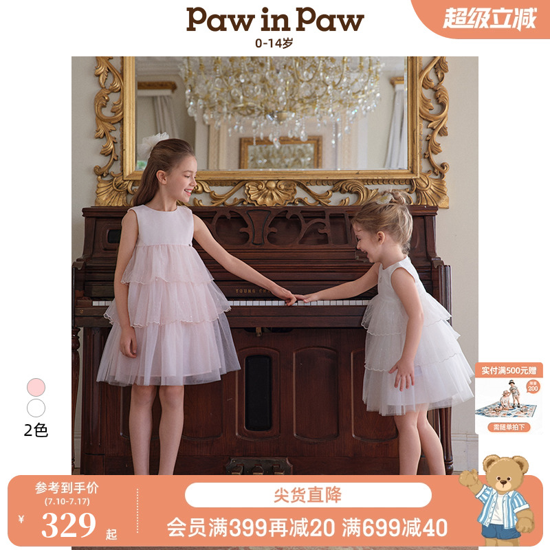 PawinPaw卡通小熊童装25年夏女童节日礼服网纱连衣裙公主裙