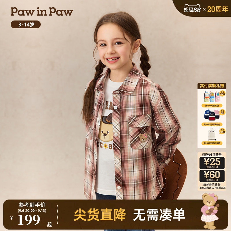 PawinPaw卡通小熊童装秋冬女童格子衬衫宽松全棉百搭