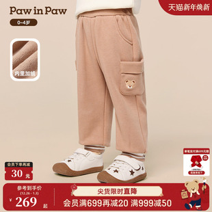 新款 25年冬季 PawinPaw卡通小熊童装 男宝宝加绒休闲裤 商场同款