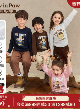 【索罗娜】PawinPaw卡通小熊童装25年秋季新款男女童长袖圆领T恤