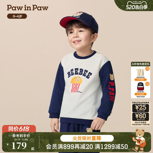 PawinPaw卡通小熊童装秋季男宝宝圆领卫衣