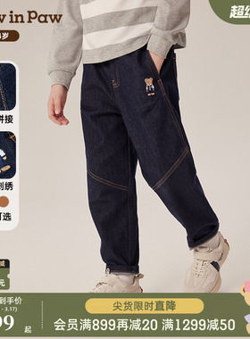 PawinPaw卡通小熊童装秋冬男童复古休闲时尚儿童牛仔裤