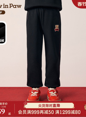 【新年】PawinPaw卡通小熊童装25年冬季新款男童休闲裤宽松加绒