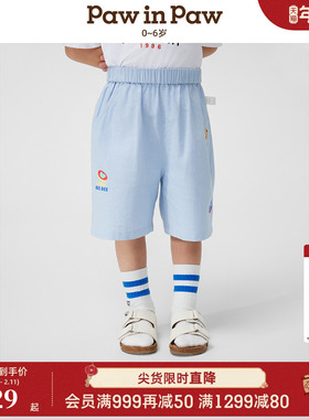 PawinPaw卡通小熊童装25年春夏新款男宝宝宽松舒适七分裤纯棉短裤