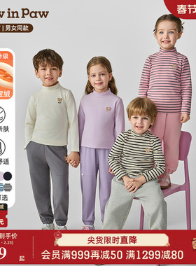 【宝英宝绒】PawinPaw卡通小熊童装25年秋冬新款男女童打底衫T恤