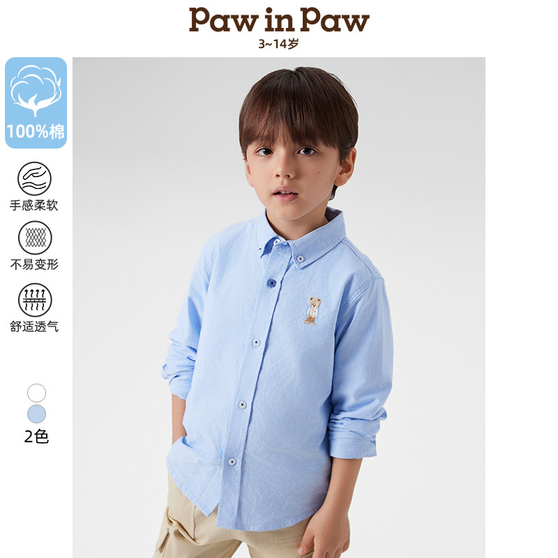 PawinPaw卡通小熊童装春夏男童简约风纯棉长袖翻领衬衫