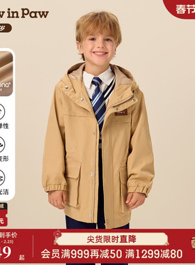 【索罗娜】PawinPaw卡通小熊童装25年冬季新款男童宽松外套