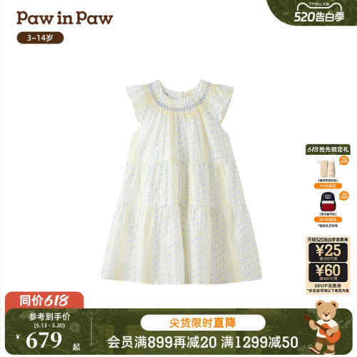 【商场同款】PawinPaw卡通小熊童装26年夏季新款女童小飞袖连衣裙