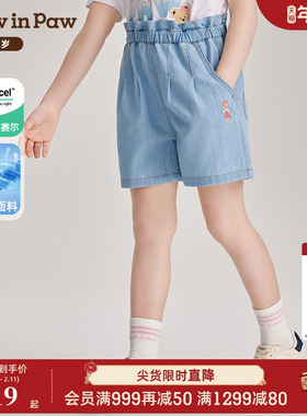 【凉感】PawinPaw卡通小熊童装夏季女童花苞腰牛仔短裤