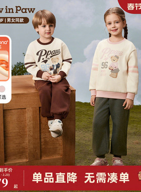 【索罗娜】PawinPaw卡通小熊童装25年秋冬新款男女童加绒运动套装
