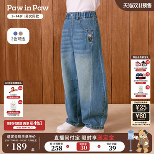 【双11预售】PawinPaw卡通小熊童装26秋冬新款男女童弯刀裤牛仔裤
