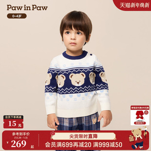 新款 25年冬季 PawinPaw卡通小熊童装 男宝宝圆领毛衣 商场同款