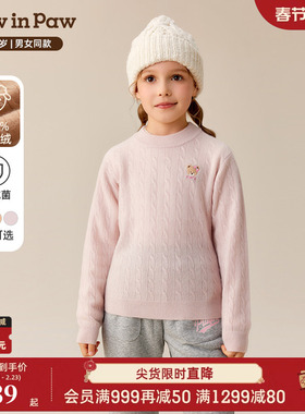 【100%羊绒抗菌】PawinPaw卡通小熊童装25年冬季新款男女童毛衣