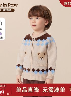 PawinPaw卡通小熊童装25秋冬新款男女宝宝棒球领撞色毛织开衫温暖