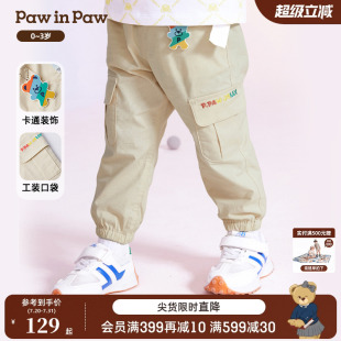 PawinPaw卡通小熊童装 夏季 男宝宝休闲风儿童工装 长裤
