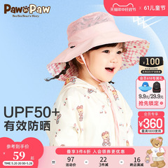 PawinPaw卡通小熊童装夏季男女童防晒帽子儿童渔夫帽两面戴