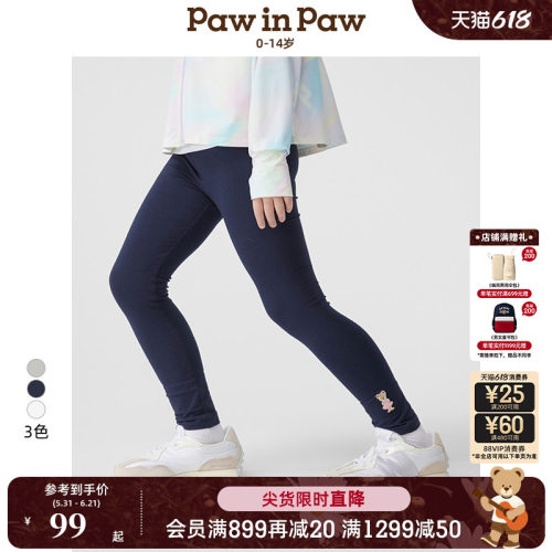 PawinPaw卡通小熊童装春夏女童女宝宝弹力舒适百搭打底裤