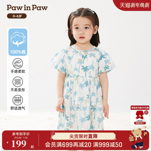 连衣裙 女宝宝纯棉泡泡袖 PawinPaw卡通小熊童装 25年春夏新款