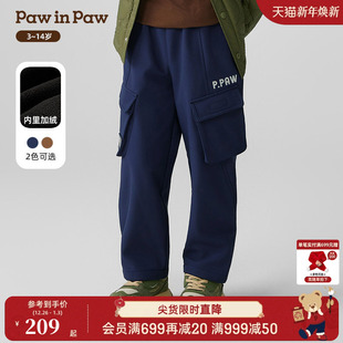 裤 PawinPaw卡通小熊童装 工装 男童休闲长裤 百搭加绒 25年秋冬新款