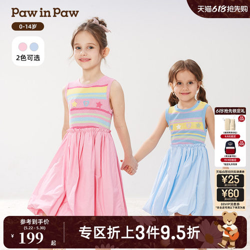 PawinPaw卡通小熊童装春夏女童女宝宝无袖针织连衣裙A字版