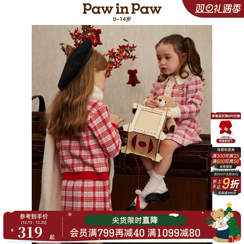 【新年系列】PawinPaw卡通小熊童装25年春新女童格纹连衣裙