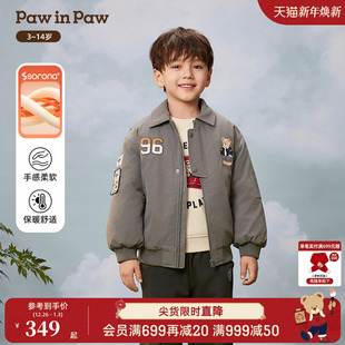25年秋冬新款 PawinPaw卡通小熊童装 男童宽松棉服棉袄 索罗娜