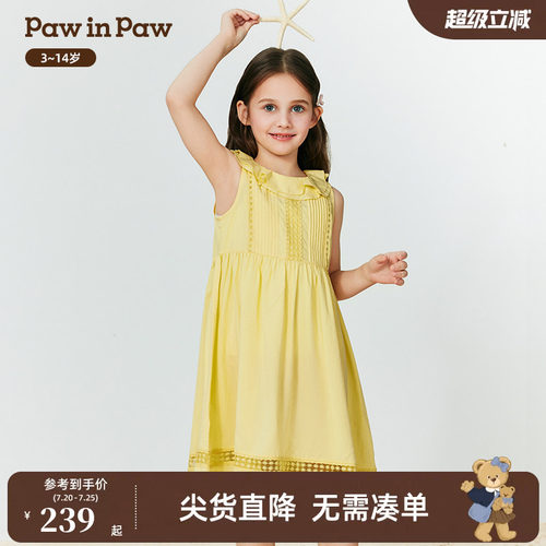 PawinPaw卡通小熊童装春夏女童无袖小A字版型蕾丝连衣裙