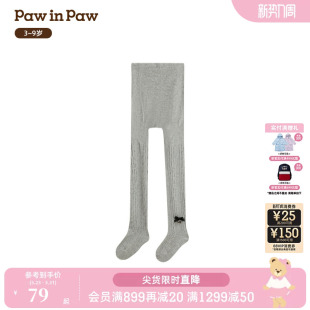 女童女宝宝连裤 25年秋冬新款 PawinPaw卡通小熊童装 袜 商场同款