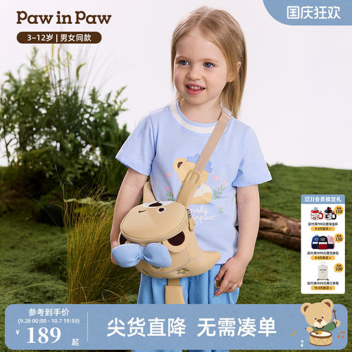 PawinPaw卡通小熊童装26年春季新款男女宝宝立体小熊玩偶斜挎包