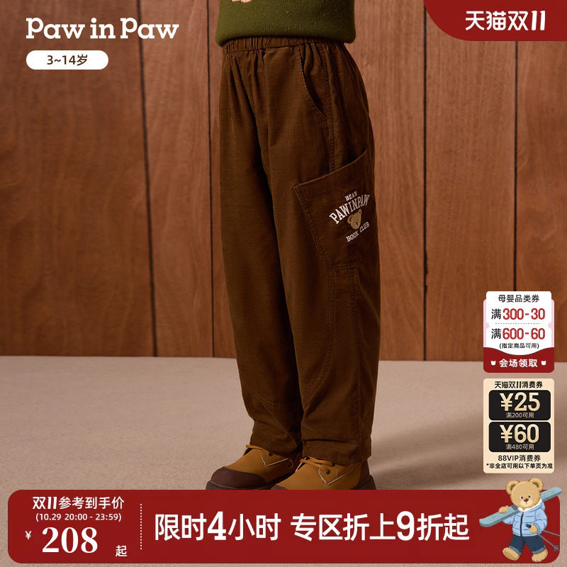 PawinPaw卡通小熊童装26年秋季新款男童刺绣直筒裤长裤休闲时尚